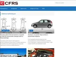 Sites similar to cfrs.ru