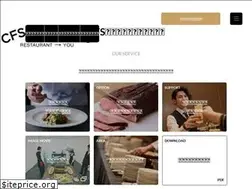 Sites similar to cfs-catering.com