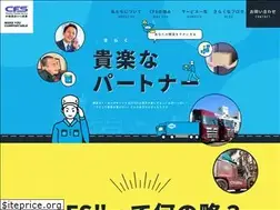 Sites similar to cfs-net.jp