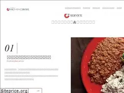 Sites similar to cfs.co.jp