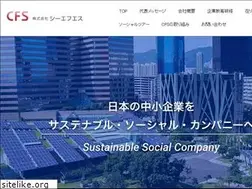 Sites similar to cfs21.co.jp