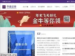 Sites similar to cfsc.com.cn