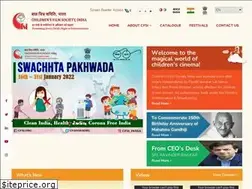Sites similar to cfsindia.org