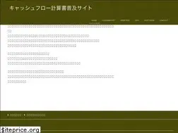Sites similar to cfsnas.net