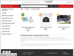 Sites similar to cfstore.com.ua