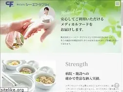 Sites similar to cfsupply.co.jp