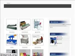 Sites similar to cft-package.com