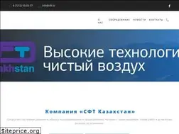 Sites similar to cft.kz
