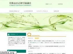 Sites similar to cftc.jp