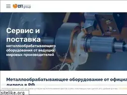 Sites similar to cftech.ru