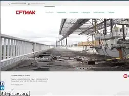 Sites similar to cftmak.com