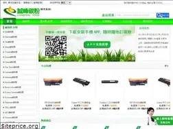 Sites similar to cftoner.com