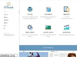Sites similar to cftouch.co.kr