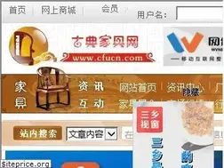 Sites similar to cfucn.com