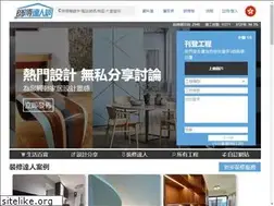 Sites similar to cfumaster.com