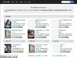 Sites similar to cfusrug.org