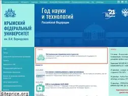 Sites similar to cfuv.ru