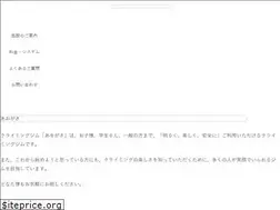 Sites similar to cg-aogaki.com