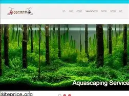 Sites similar to cg-aqua.com