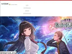 Sites similar to cg-con.com