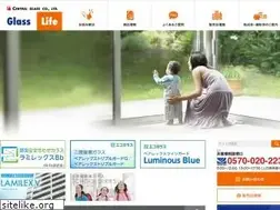 Sites similar to cg-glass.jp