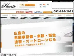 Sites similar to cg-hearts.com