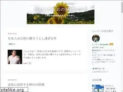 Sites similar to cg-life.com