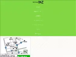 Sites similar to cg-paz.com