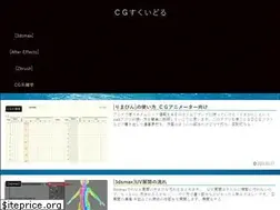 Sites similar to cg-squid.com