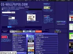 Sites similar to cg-wallpaper.com