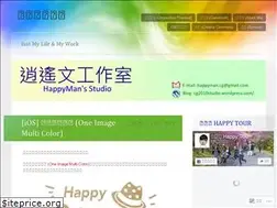 Sites similar to cg2010studio.com