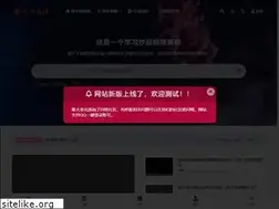 Sites similar to cg213.com