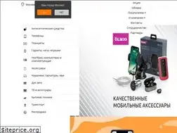 Sites similar to cg26.ru