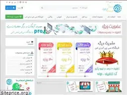 Sites similar to cg3ds.com
