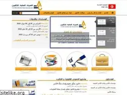 Sites similar to cga.gov.tn