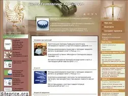 Sites similar to cga.in.ua