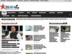 Sites similar to cgaaj.com