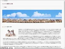 Sites similar to cgagephoto.com