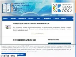 Sites similar to cgako.ru