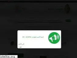 Sites similar to cgalgeria-dubai.com