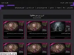 Sites similar to cgalley.com