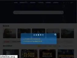 Sites similar to cgalpha.com