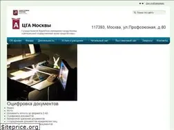 Sites similar to cgamos.ru