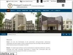 Sites similar to cgaoa.gov.in