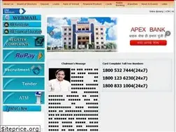 Sites similar to cgapexbank.com