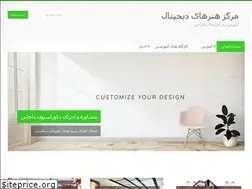 Sites similar to cgartcenter.ir