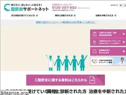 Sites similar to cgatakanen-support.net