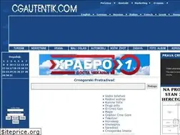 Sites similar to cgautentik.com