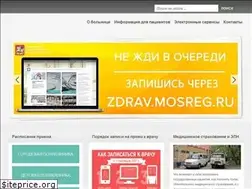 Sites similar to cgb-fryazino.org