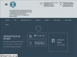 Sites similar to cgb-kislovodsk.ru